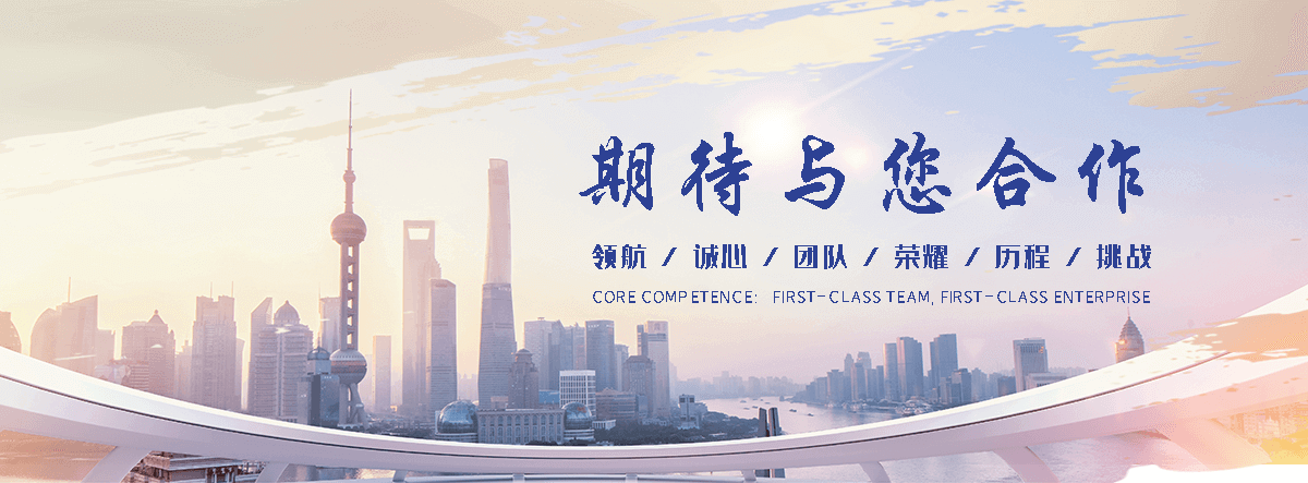 留坝膜结构汽车棚